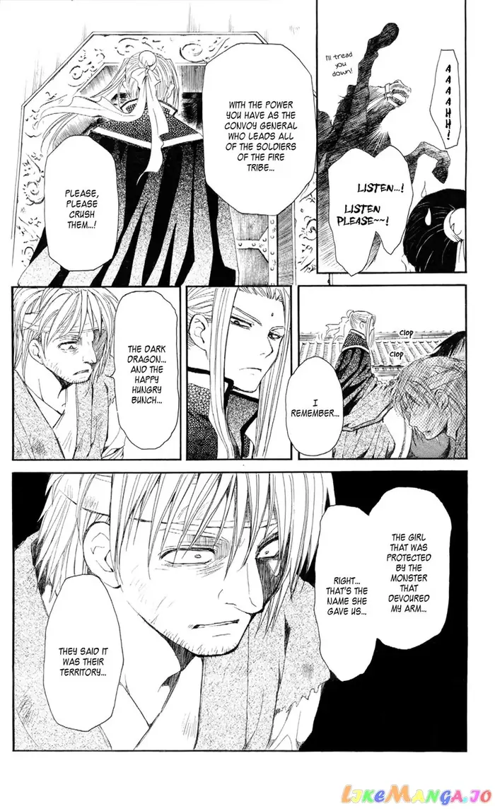 Yona of the Dawn Chapter 52 image 24_optimized